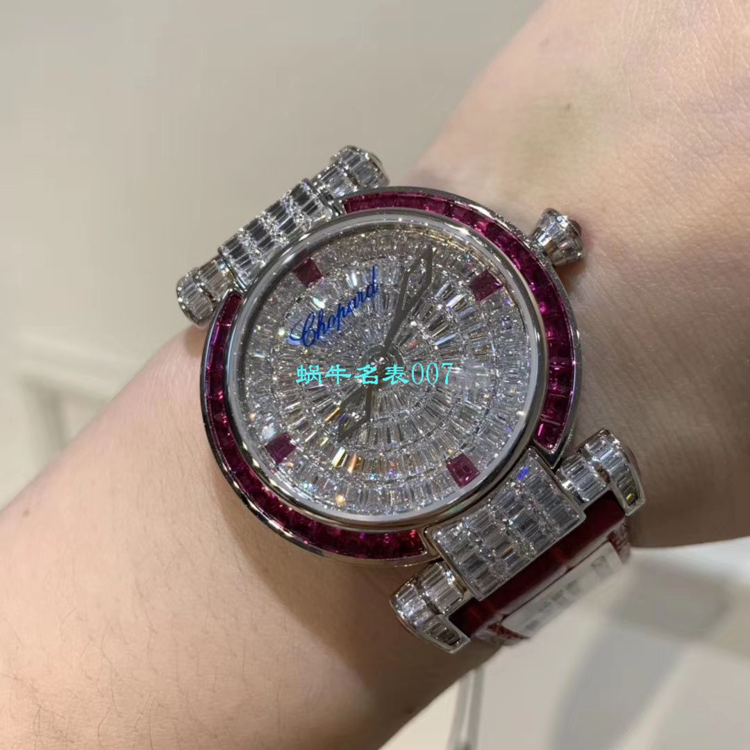   NR厂Chopard女表  萧邦IMPERIALE系列384275-5001腕表 / XB039