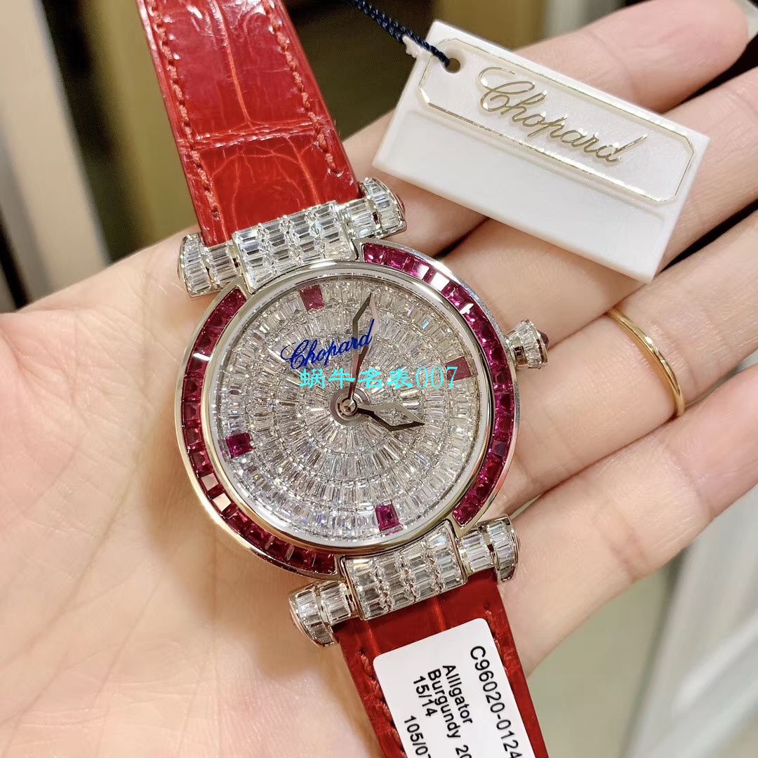   NR厂Chopard女表  萧邦IMPERIALE系列384275-5001腕表 / XB039