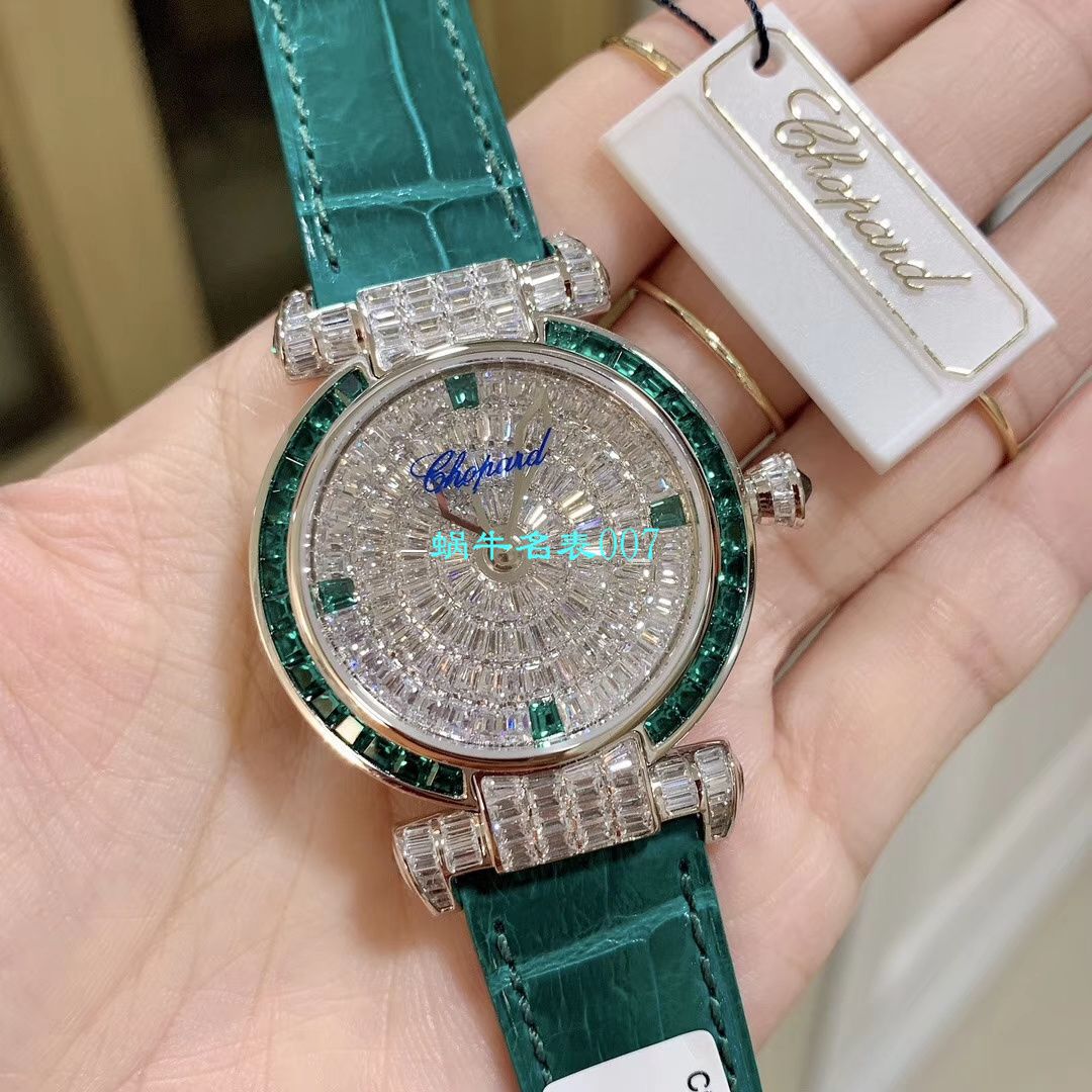   NR厂Chopard女表  萧邦IMPERIALE系列384275-5001腕表 / XB039