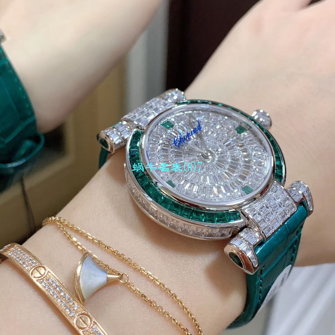   NR厂Chopard女表  萧邦IMPERIALE系列384275-5001腕表 / XB039