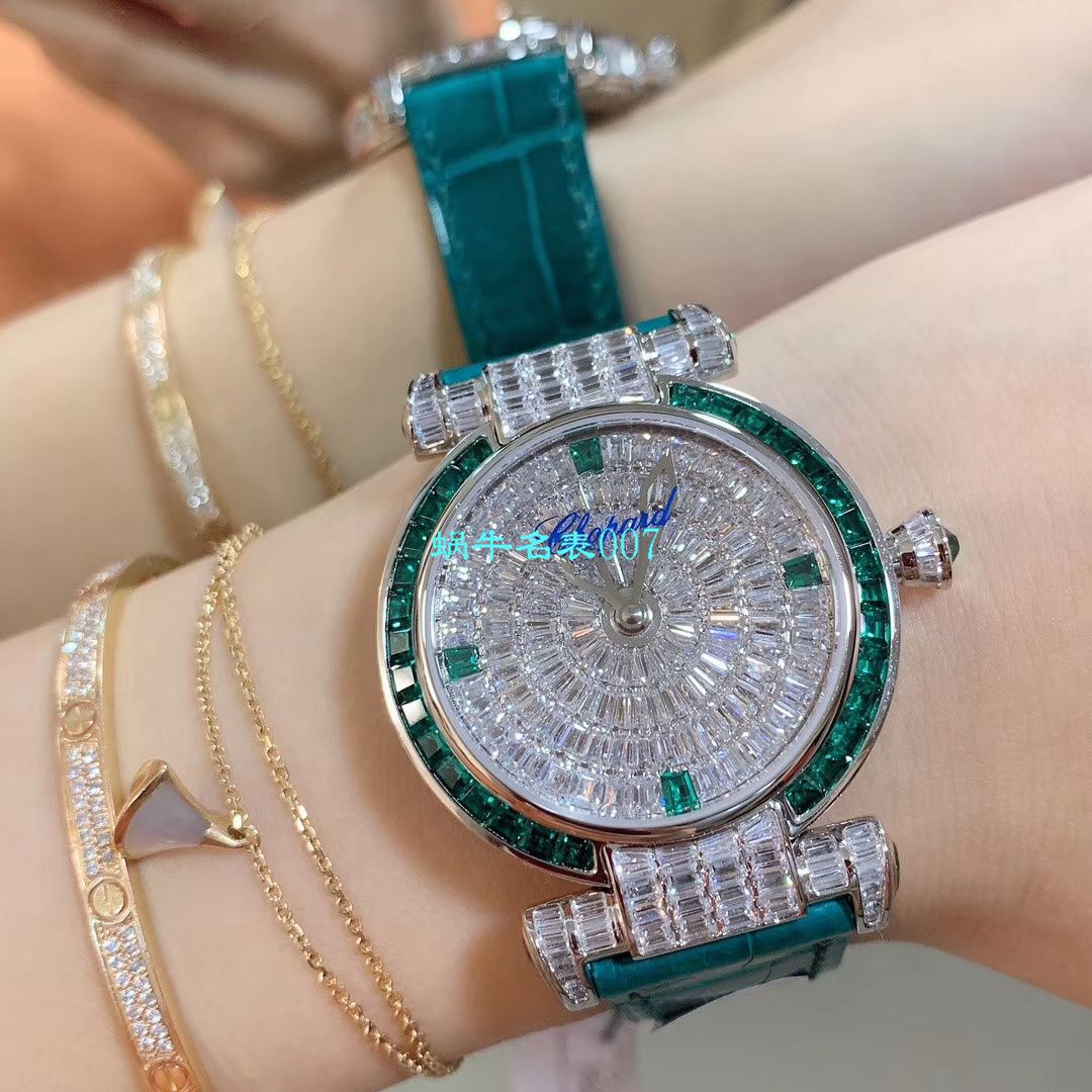   NR厂Chopard女表  萧邦IMPERIALE系列384275-5001腕表 / XB039