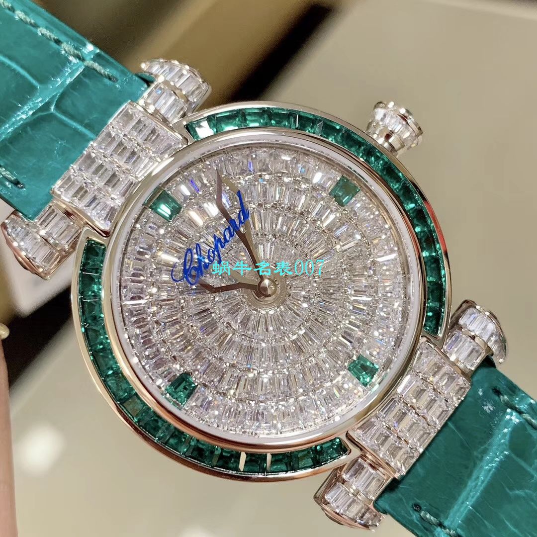  NR厂Chopard女表  萧邦IMPERIALE系列384275-5001腕表 / XB039