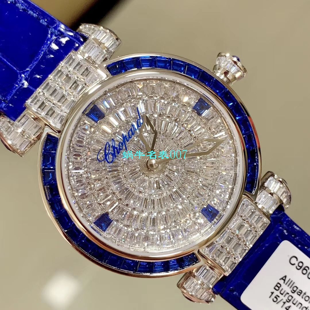   NR厂Chopard女表  萧邦IMPERIALE系列384275-5001腕表 / XB039