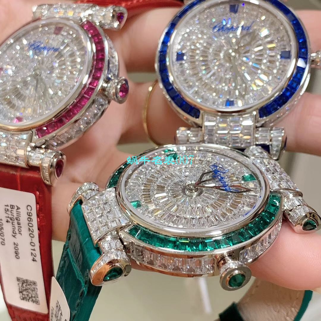   NR厂Chopard女表  萧邦IMPERIALE系列384275-5001腕表 / XB039