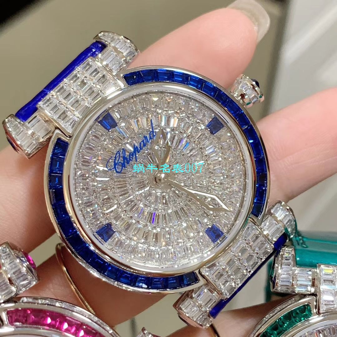   NR厂Chopard女表  萧邦IMPERIALE系列384275-5001腕表 / XB039