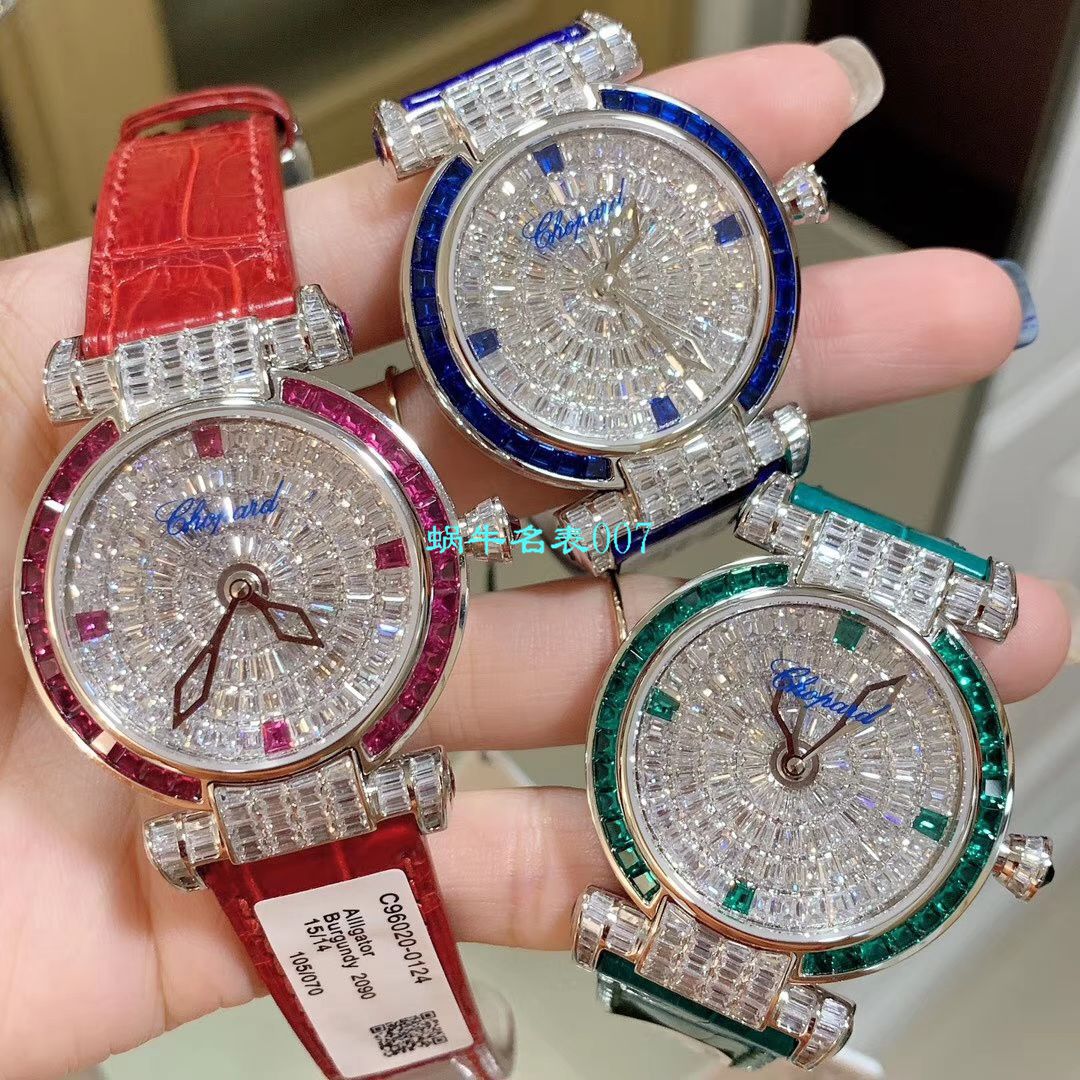   NR厂Chopard女表  萧邦IMPERIALE系列384275-5001腕表 / XB039