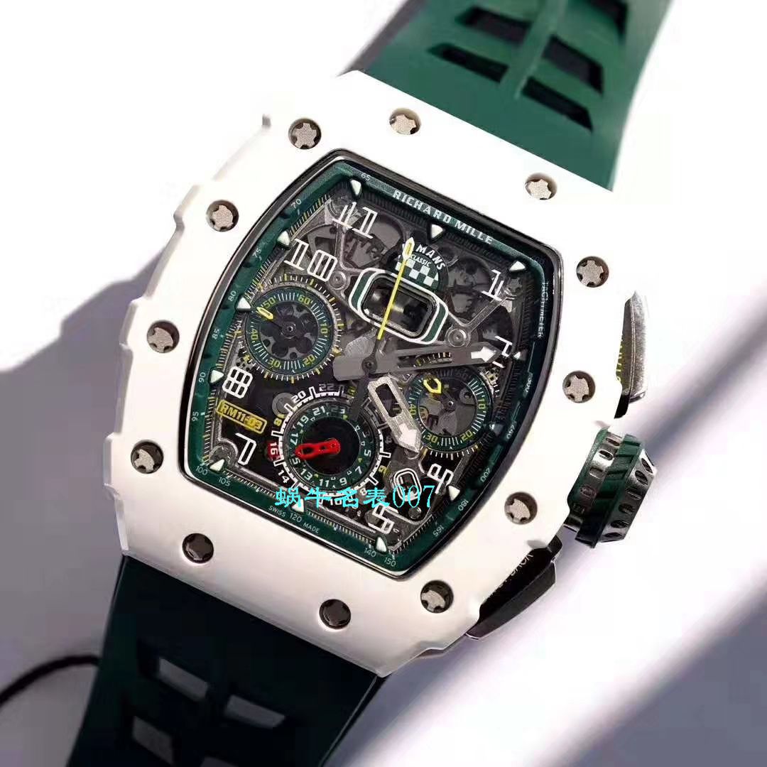   KV厂理查德米勒  Richard Mille理查德米勒RM011-03LMC陶瓷腕表 / KVRM011-03LMC