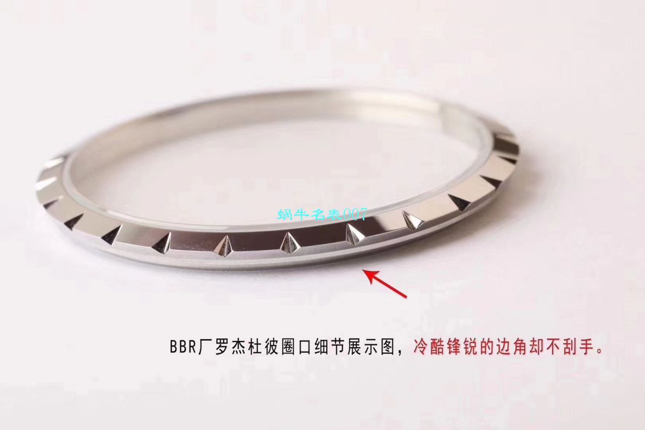   BBR  罗杰杜彼EXCALIBUR（王者系列）系列RDDBEX0392陀飞轮腕表 / LJ029