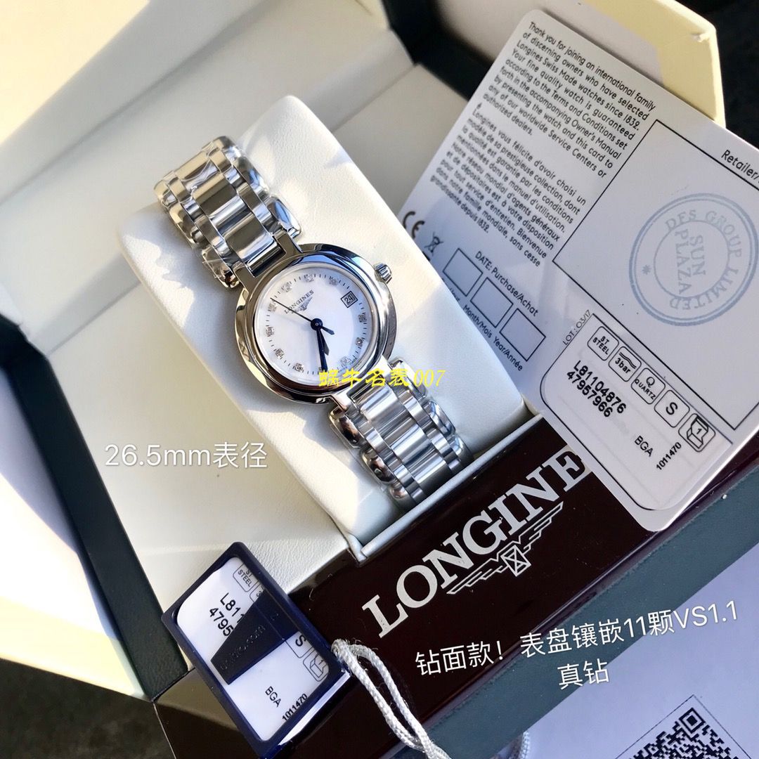  渠道原单真钻Longines女表  浪琴优雅PRIMALUNA心月系列L8.110.4.87.6腕表 / L123