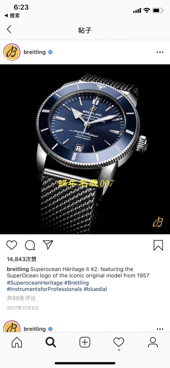   渠道Breitling原单  百年灵超级海洋文化系列UB2010121B1S1，AB2010161C1S1，AB2010121B1S1腕表 / BL116