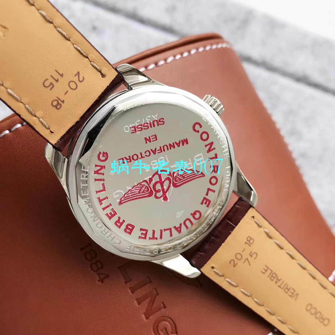   Breitling渠道原单  百年灵璞雅系列A37340351B1A1，A37340351B1X2腕表 / BL118