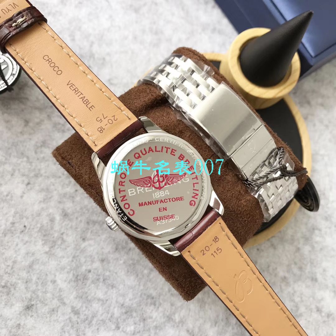   Breitling渠道原单  百年灵璞雅系列A37340351B1A1，A37340351B1X2腕表 / BL118