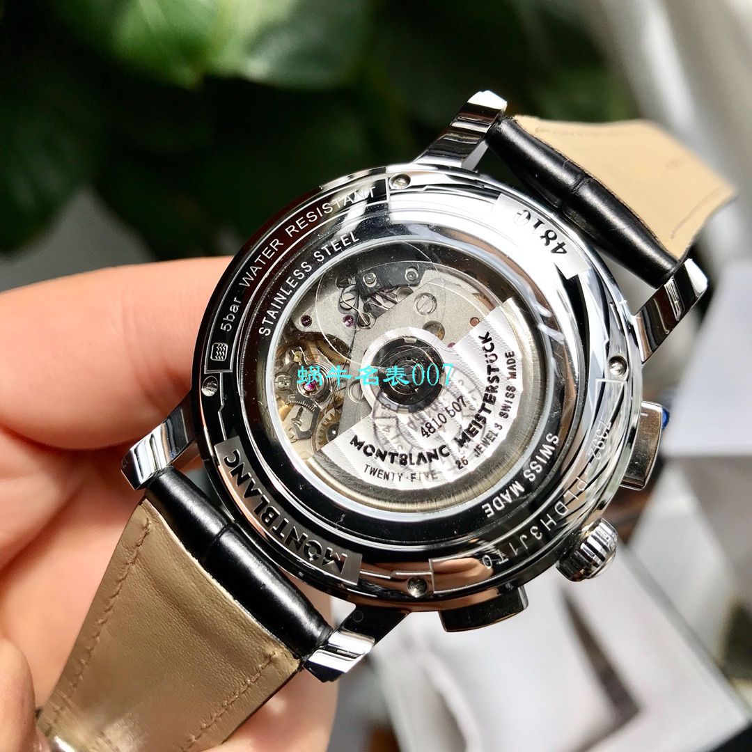   MONTBLANC渠道原单  万宝龙4810系列U0114856，U0102376，U0114855腕表 / BL120