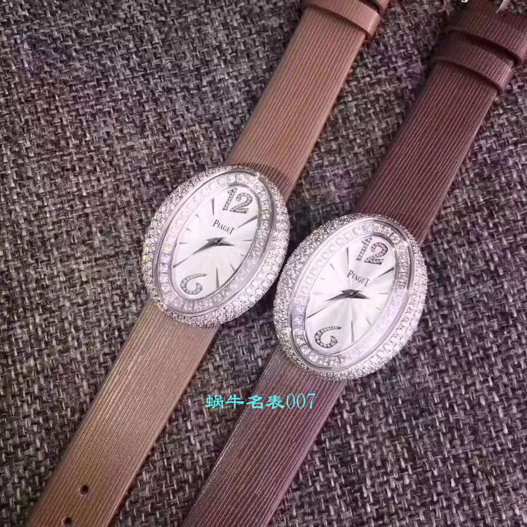   KG厂女表  伯爵LIMELIGHT MAGIC HOUR系列G0A35099，G0A32099，G0A35099，G0A35096腕表 / PT019