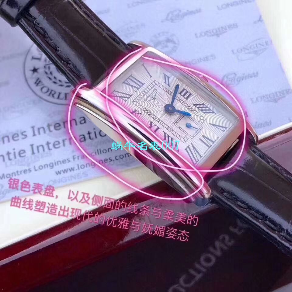   渠道原单女表林志玲同款  浪琴优雅DOLCEVITA黛绰维纳系列L5.255.4.71.5腕表 / L121