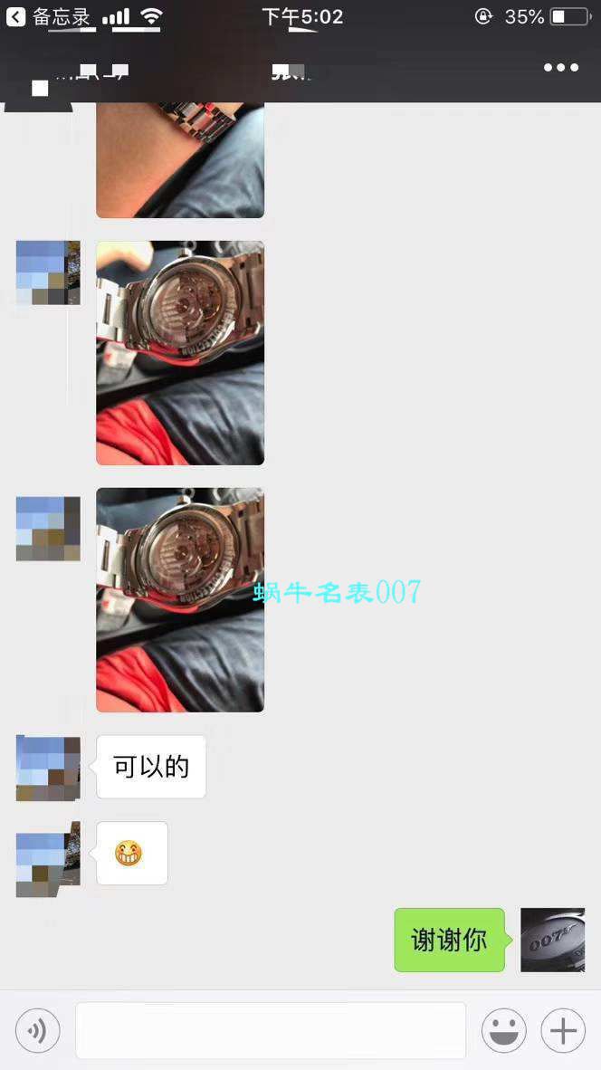 视频评测KZ厂Longines表  浪琴名匠系列L2.755.4.78.6、L2.755.4.78.3腕表 / LG100