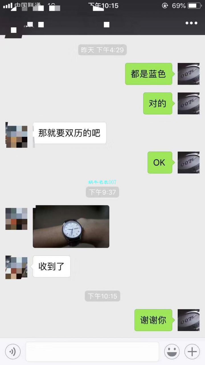 视频评测KZ厂Longines表  浪琴名匠系列L2.755.4.78.6、L2.755.4.78.3腕表 / LG100