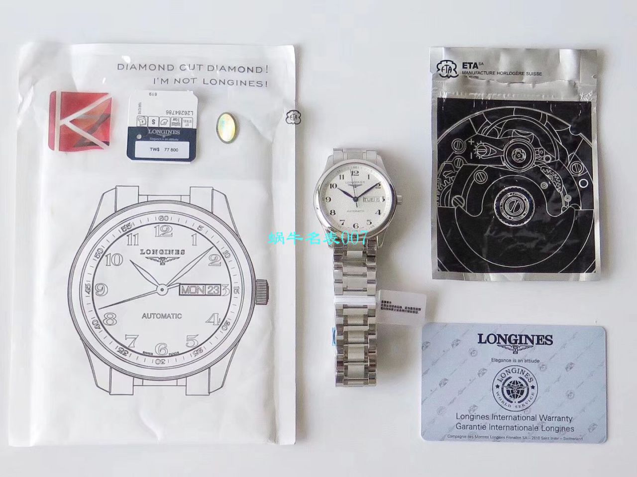 视频评测KZ厂Longines表  浪琴名匠系列L2.755.4.78.6、L2.755.4.78.3腕表 / LG100