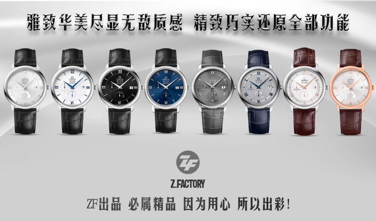   TW厂IWC表  IWC万国表达文西系列IW458309，IW458312，IW356601腕表 / WG506