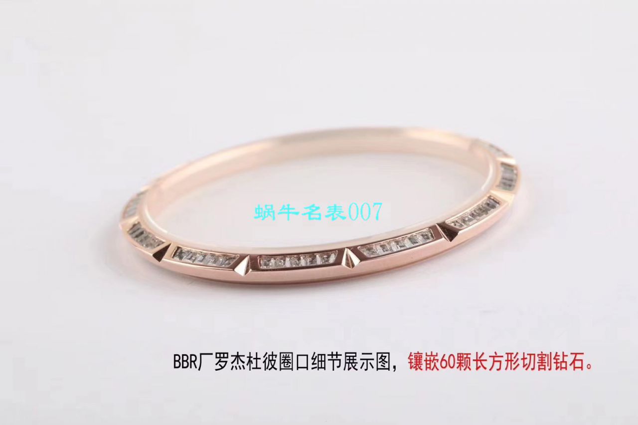   BBR厂Roger Dubuis仿表  罗杰杜彼EXCALIBUR（王者系列）系列RDDBEX0404陀飞轮腕表 / LJ037