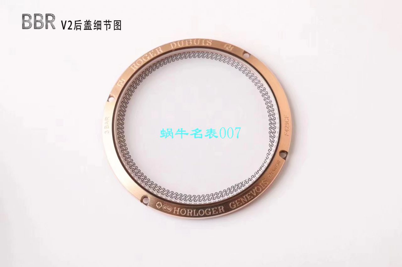   BBR厂Roger Dubuis仿表  罗杰杜彼EXCALIBUR（王者系列）系列RDDBEX0404陀飞轮腕表 / LJ037