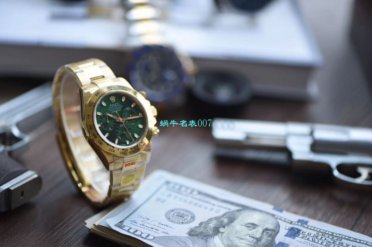   NOOB厂ROLEX表  劳力士宇宙计型迪通拿系列116508腕表 / R388