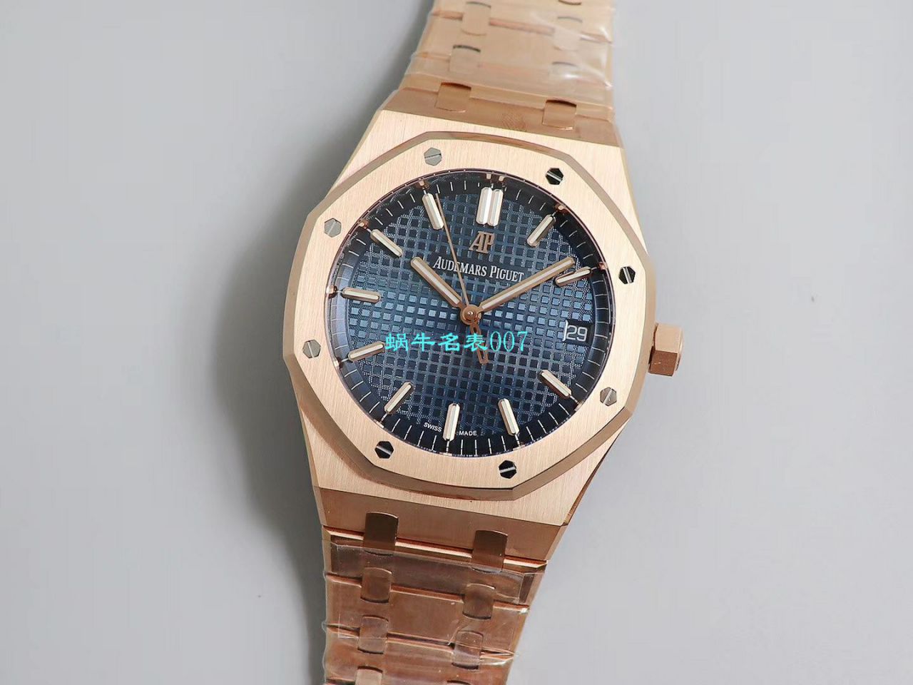   OM厂Audemars Piguet表  爱彼皇家橡树系列15500OR.OO.1220OR.01，15500OR.OO.D002CR.01腕表 / AP181
