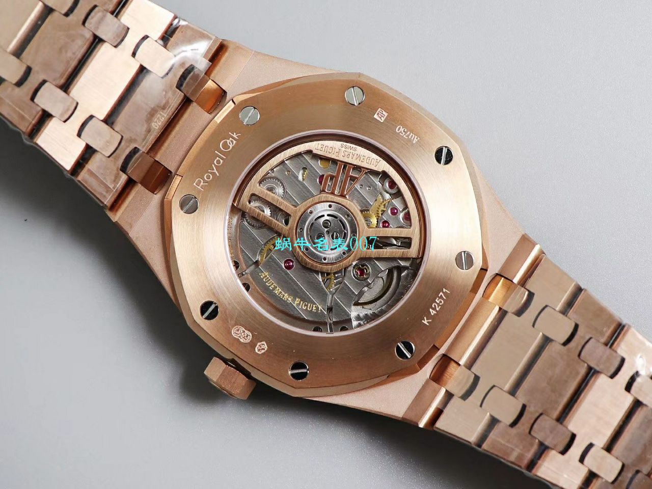   OM厂Audemars Piguet表  爱彼皇家橡树系列15500OR.OO.1220OR.01，15500OR.OO.D002CR.01腕表 / AP181