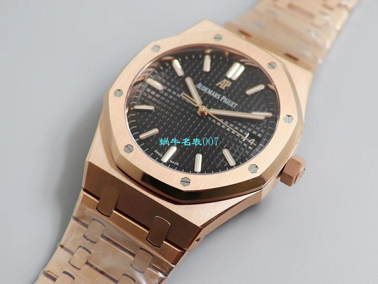   OM厂Audemars Piguet表  爱彼皇家橡树系列15500OR.OO.1220OR.01，15500OR.OO.D002CR.01腕表 / AP181