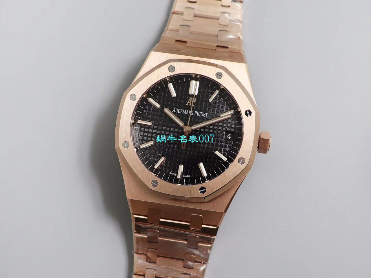   OM厂Audemars Piguet表  爱彼皇家橡树系列15500OR.OO.1220OR.01，15500OR.OO.D002CR.01腕表 / AP181
