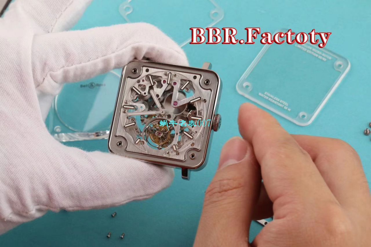   BBR  柏莱士EXPERIMENTAL系列BRX2-MRTB-ST陀飞轮腕表 / BR-X2DM