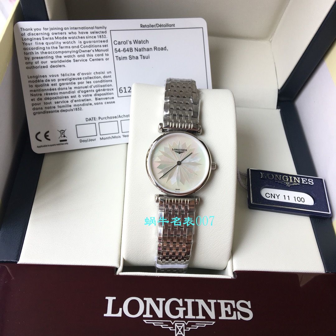   渠道Longines原单女表  浪琴嘉岚系列L4.209.4.04.6，L4.209.4.03.6，L4.209.4.05.6腕表 / L126