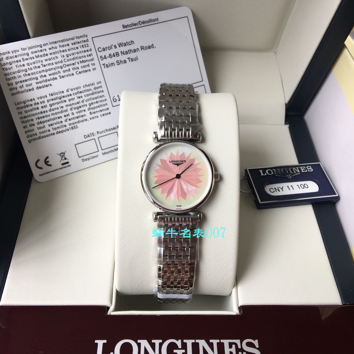   渠道Longines原单女表  浪琴嘉岚系列L4.209.4.04.6，L4.209.4.03.6，L4.209.4.05.6腕表 / L126