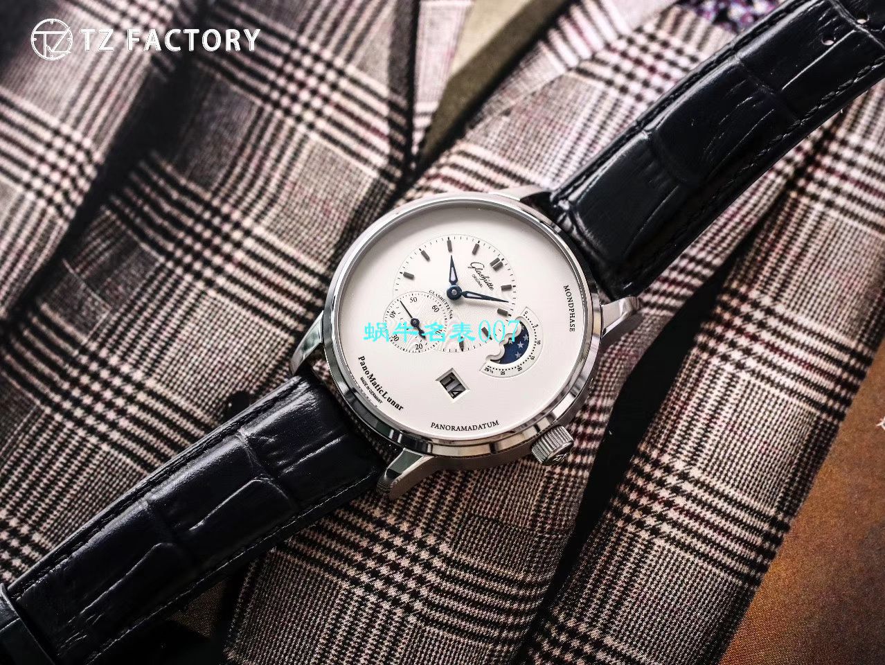   TZ厂Glashütte Original表  格拉苏蒂原创偏心系列1-90-02-42-32-05腕表 / GLA053