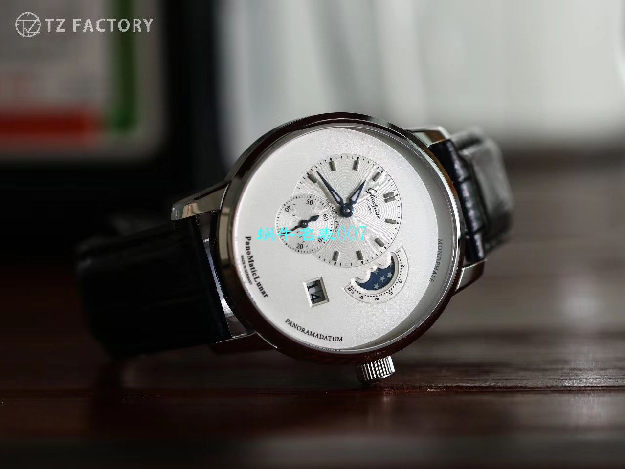   TZ厂Glashütte Original表  格拉苏蒂原创偏心系列1-90-02-42-32-05腕表 / GLA053