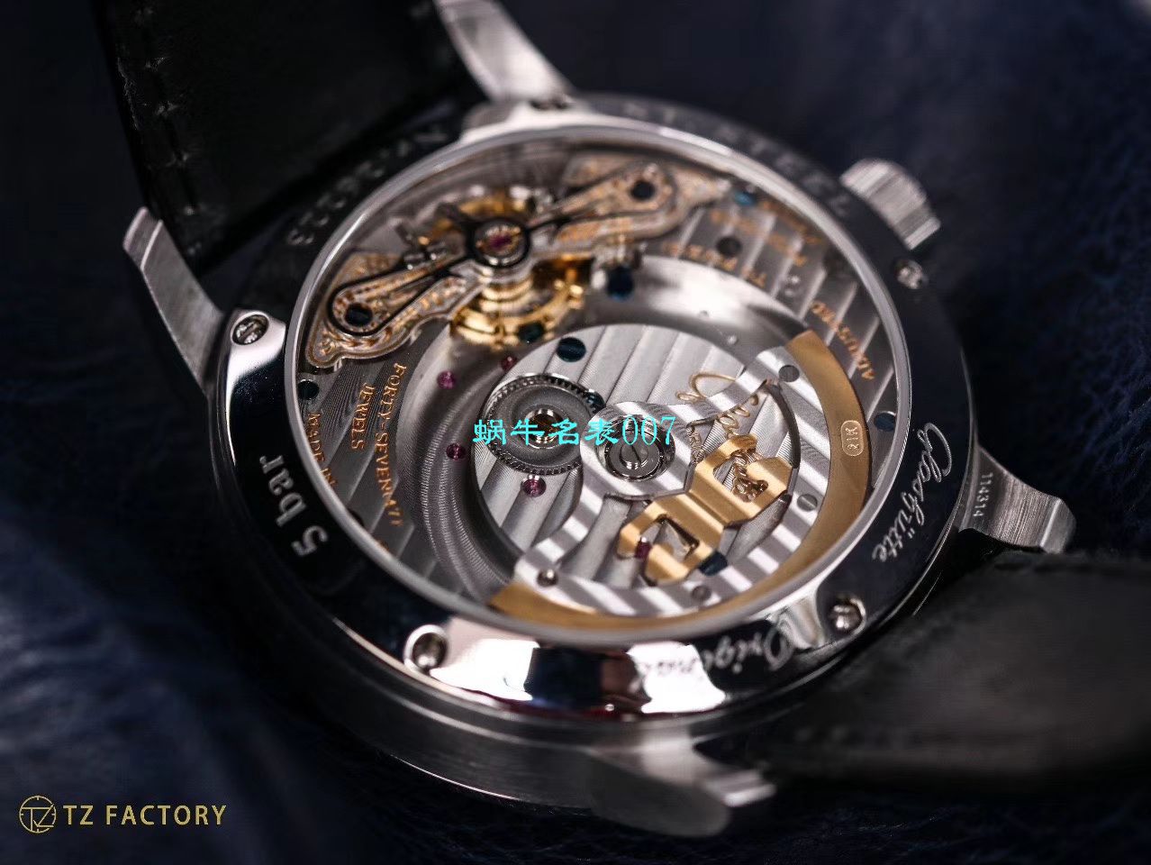   TZ厂Glashütte Original表  格拉苏蒂原创偏心系列1-90-02-42-32-05腕表 / GLA053