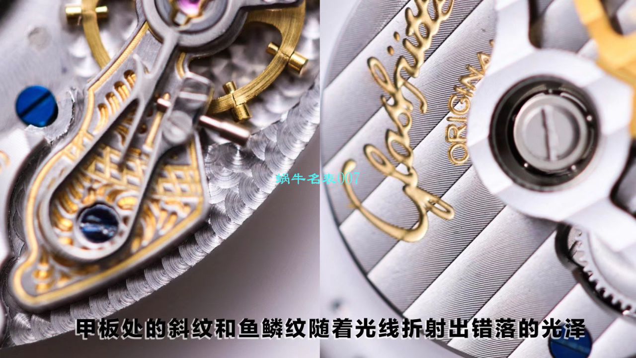  TZ厂Glashütte Original表  格拉苏蒂原创偏心系列1-90-02-42-32-05腕表 / GLA053