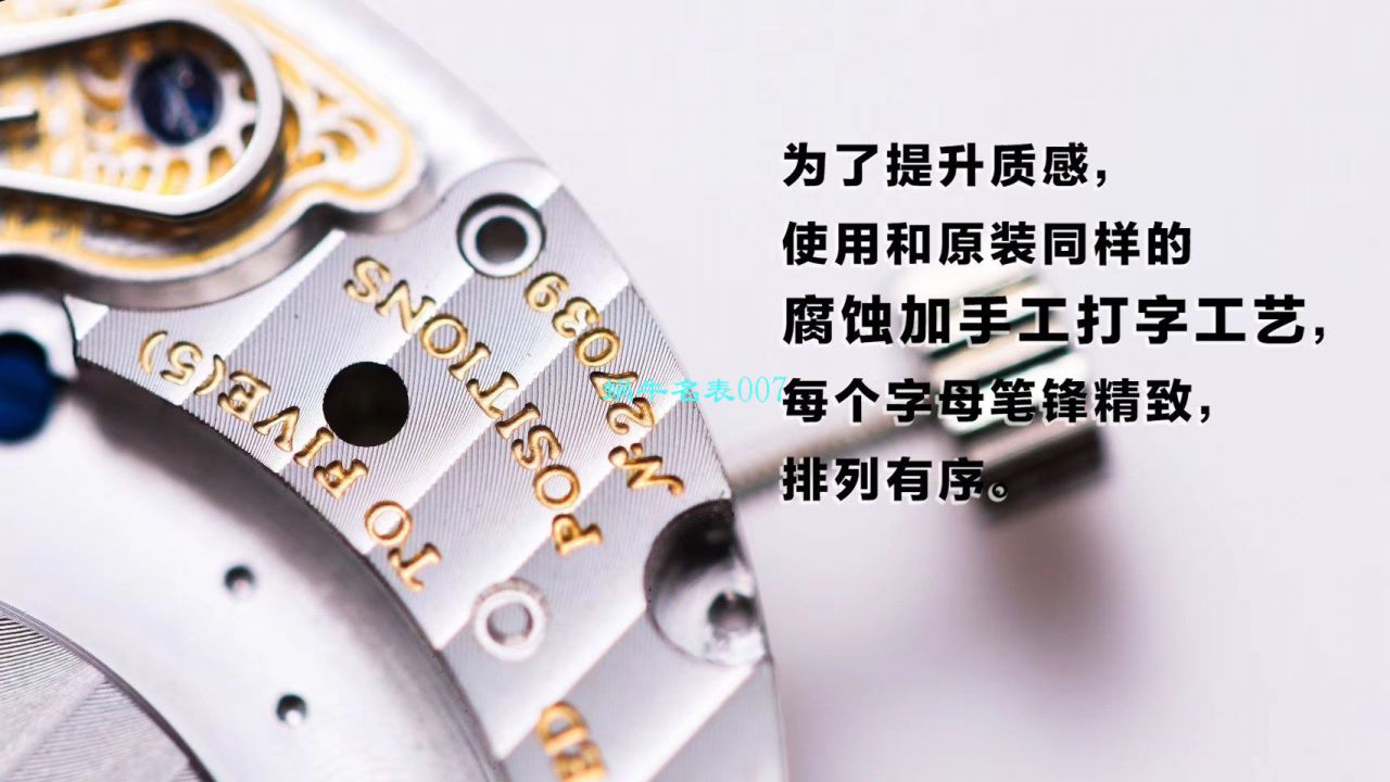   TZ厂Glashütte Original表  格拉苏蒂原创偏心系列1-90-02-42-32-05腕表 / GLA053