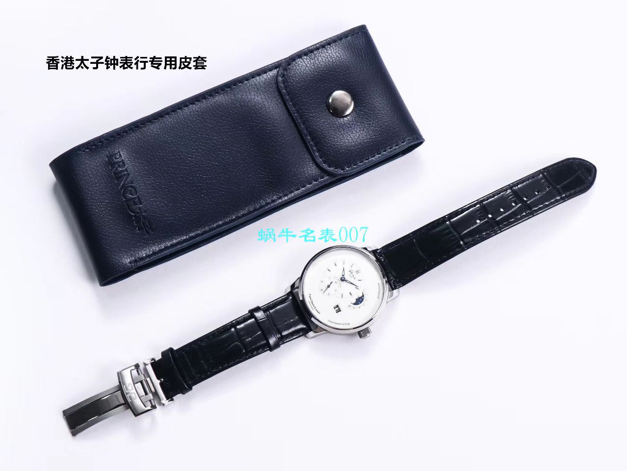   TZ厂Glashütte Original表  格拉苏蒂原创偏心系列1-90-02-42-32-05腕表 / GLA053