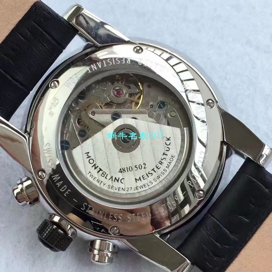   台湾厂MONTBLANC  万宝龙时光行者系列李达康书记同款U0103094腕表 / M026
