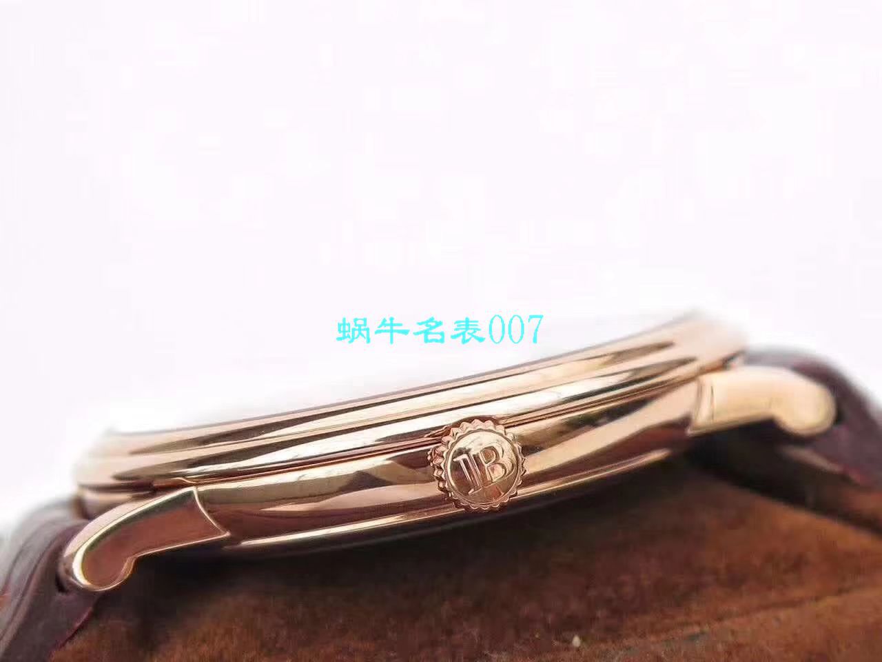   ZF厂表  宝珀经典系列6223-3642-55B腕表 / BP063