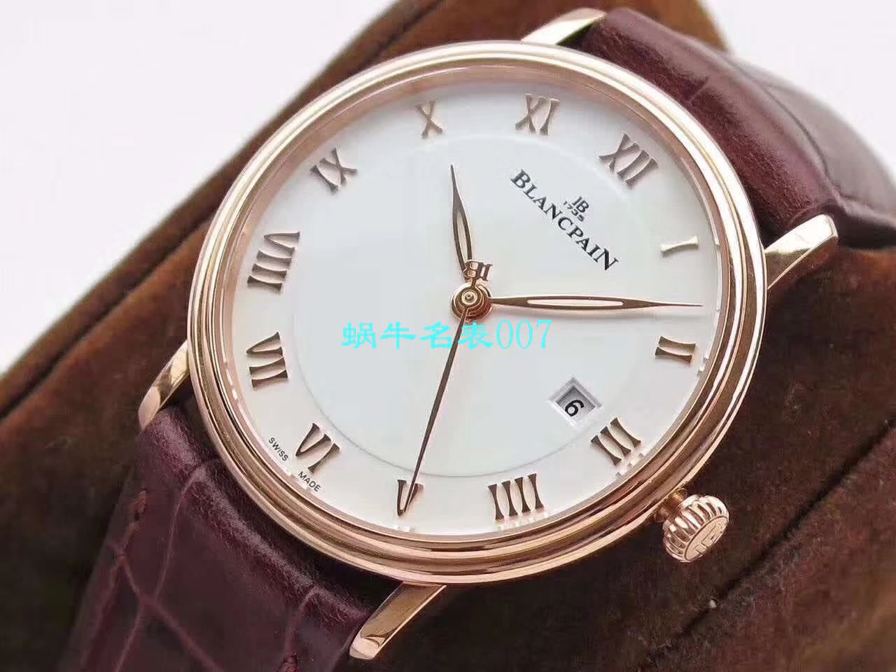   ZF厂表  宝珀经典系列6223-3642-55B腕表 / BP063