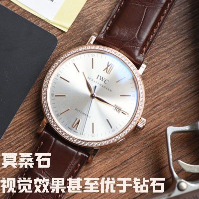 视频评测V7厂目前全市场最好的“莫桑石”钻圈版本  万国柏涛菲诺系列IW356515，IW356516腕表