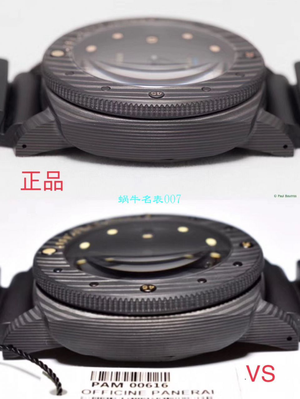 沛纳海LUMINOR 1950系列PAM00616  市场版本！VS 616 P9000 自主研发升级版V2 机芯 全新来袭!   / VS00616
