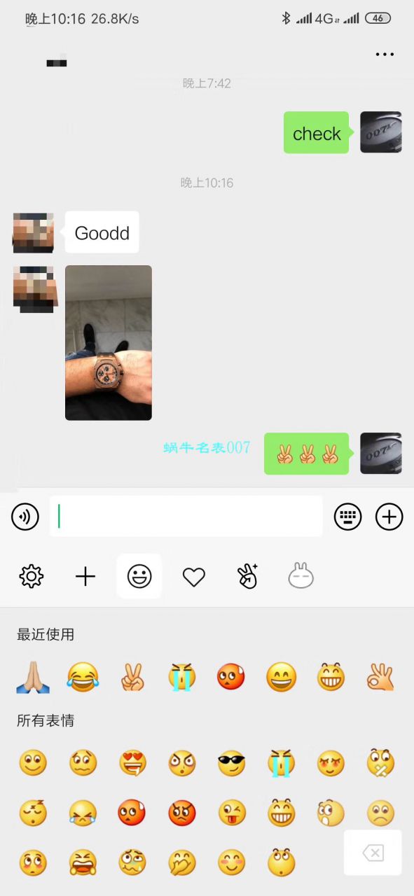 视频评测JF厂高表  爱彼皇家橡树离岸型系列26470OR.OO.A002CR.01腕表 / APCF002.1