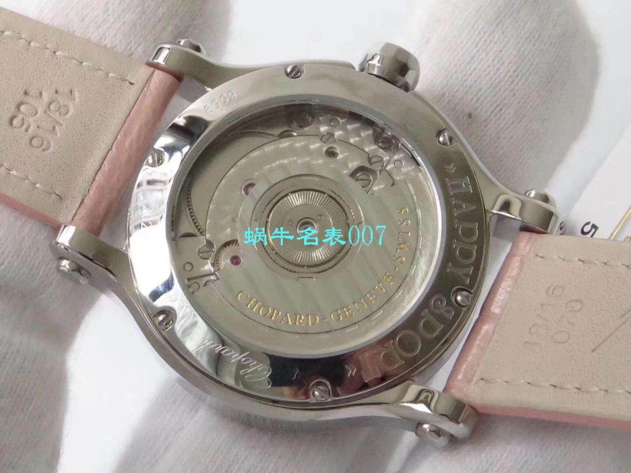   YF厂女士手表  萧邦HAPPY DIAMONDS系列278559-3008，278559-3020腕表 / XB050