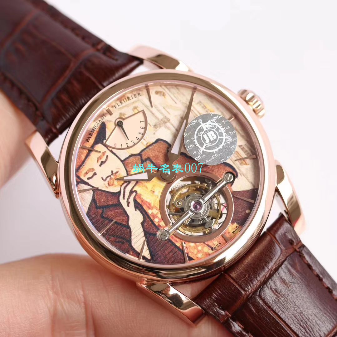   JB厂Parmigiani Fleurier陀飞轮手表  帕玛强尼通达系列PFS251-1007000-HA1241腕表 / PA036
