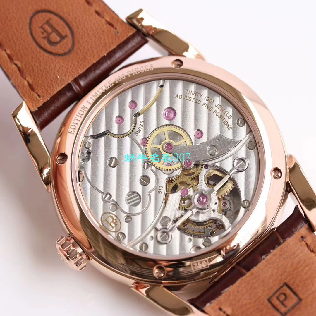   JB厂Parmigiani Fleurier陀飞轮手表  帕玛强尼通达系列PFS251-1007000-HA1241腕表 / PA036