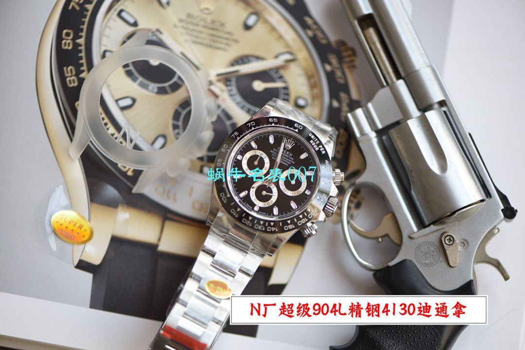   N厂最新V3升级版ROLEX  劳力士宇宙计型迪通拿系列116500LN-78590腕表 / R507