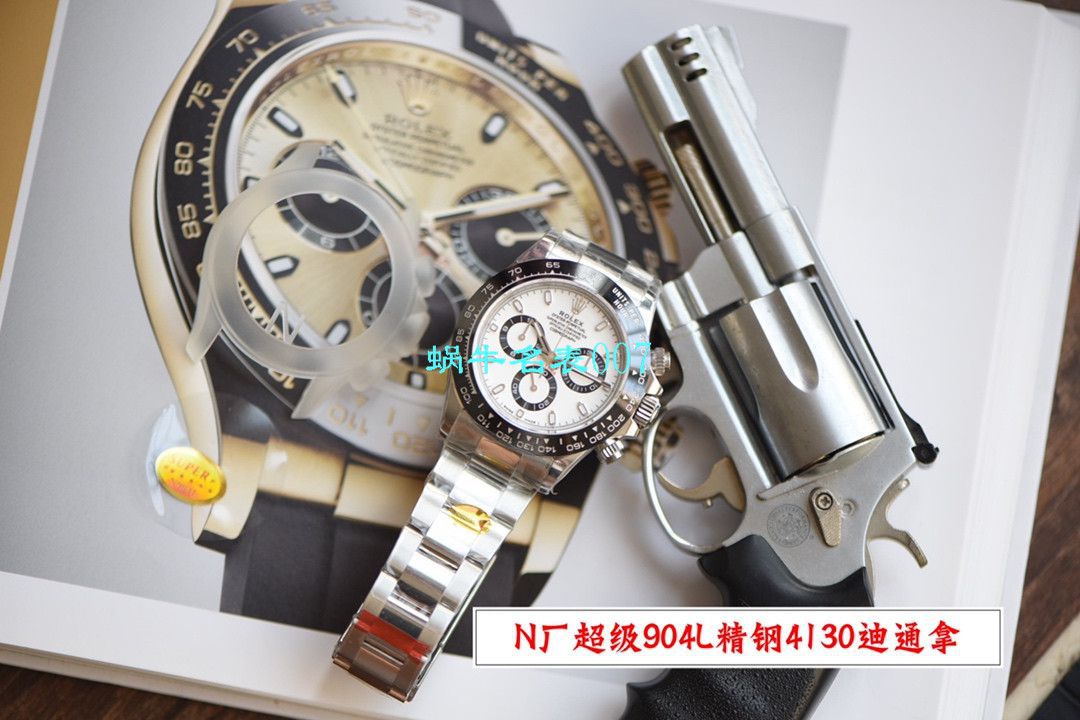   N厂最新V3升级版ROLEX  劳力士宇宙计型迪通拿系列116500LN-78590腕表 / R507